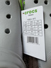 卡駱馳（crocs）檀健次同款洞洞鞋男女鞋涼拖拖鞋沙灘涼鞋 10001-1FT M9W11 曬單實(shí)拍圖