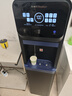 榮事達(dá)（Royalstar）商用飲水機凈水機一體辦公室直飲水機工廠大型飲水機商用凈水器直飲加熱一體RO反滲透立式直飲機 濾芯自動沖洗升級丨一開一純丨五級RO丨黑色 曬單實拍圖