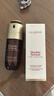 嬌韻詩(shī)（CLARINS）雙萃精華 75ml 第九代 維穩緊致護膚精華液精華水 曬單實(shí)拍圖