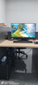 華碩品牌 (ASUS)電腦臺式機14代酷睿i7 RTX5060獨顯 商用辦公企業(yè)采購補貼游戲臺式電腦主機整機全套 主機+24英寸超清顯示器 套五：酷睿12代i5 32G 1T RTX4060 曬單實(shí)拍圖