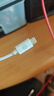 畢亞茲3C認證 安卓充電器套裝5V/2A充電頭+Micro數據線(xiàn)適用華為/小米/oppo/vivo/三星/榮耀/魅族USB快充 曬單實(shí)拍圖