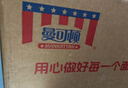 曼可頓 高纖全麥吐司面包 400g*2 手撕面包切片兒童早餐三明治 源頭直發(fā) 曬單實拍圖