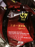 中原G7三合一速溶咖啡1600g (16gx100條） 越南進(jìn)口 曬單實(shí)拍圖