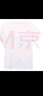 熱風(fēng)2025年春季新款女士基本短T恤F01W25100 04白色 XL 曬單實(shí)拍圖