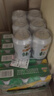 燕京啤酒 純生10度500ml*12聽 七夕節(jié)送禮 整箱裝 曬單實(shí)拍圖