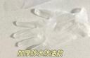 英科醫(yī)療（INTCO）一次性手套PVC手套200只中碼廚房餐飲家務(wù)清潔防水橡膠洗碗手套 曬單實(shí)拍圖