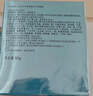 玉蘭油（OLAY）水感空氣霜50g補水潤膚煥白亮白保濕面霜生日禮物送女友 曬單實(shí)拍圖