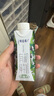蒙牛特侖蘇有機純牛奶夢幻蓋250ml×10盒 精美送禮盒裝 整箱牛奶 曬單實拍圖