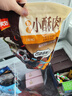 美好 農家小酥肉原味2斤裝1kg 豬肉酥肉 方便菜半成品菜空氣炸鍋食材 曬單實(shí)拍圖