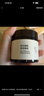 無印良品 MUJI 毛孔細(xì)致清潔面膜 涂抹面膜泥膜OAX7CC3S 70g 曬單實(shí)拍圖