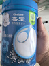 嘉寶（GERBER）高鐵米粉嬰幼兒輔食米糊原味250g 含DHA活性益生菌6月齡 曬單實(shí)拍圖