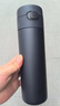 米家保溫杯彈蓋版 480ml 316L不銹鋼 長(zhǎng)效保冷保溫大容量茶杯藏藍(lán)色 曬單實(shí)拍圖