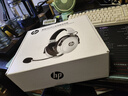 惠普（HP）GH20Pro無線游戲耳機頭戴式7.1環(huán)繞音效電競吃雞三角洲FPS游戲聽聲辨位適用暗影精靈 無線版熊貓白 曬單實拍圖