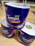 得寶（TEMPO）一博同款 無香卷紙 4層*160g*16卷 有芯卷筒紙 衛(wèi)生紙巾 曬單實(shí)拍圖