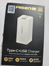 品勝[3C]65W氮化鎵蘋(píng)果17/16/15充電器PD40W20W多口插頭Type-C/USB快充適用華為小米手機mac筆記本電腦 曬單實(shí)拍圖