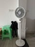艾美特（AIRMATE）【360°循環(huán)】空氣循環(huán)扇電風(fēng)扇家用大風(fēng)量電扇臺式落地扇小風(fēng)扇語音智能輕音換氣風(fēng)扇 FA18-SRD161 曬單實(shí)拍圖
