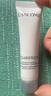 蘭蔻（LANCOME）凈澈煥膚亮白乳液15ml*3 極光乳液提亮保濕美白【臨期清倉】 曬單實(shí)拍圖