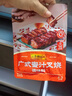 李錦記 拿手菜系列 廣式蜜汁叉燒醬100g 低脂  燒烤腌制 調(diào)味料 一招勝 曬單實(shí)拍圖