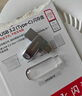 閃迪（SanDisk）256GB Type-C USB3.2 手機U盤DDC3黑色 讀速高達400MB/s 自動備份 手機電腦兩用 雙接口大容量優(yōu)盤 曬單實拍圖