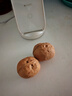 新邊界（new boundaries）薄皮核桃1500g 新疆特產(chǎn)阿克蘇核桃堅果炒貨手剝原味量販 曬單實(shí)拍圖