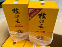 枝江王真年份1 純糧食濃香柔雅白酒 中華老字號 國家地理標志產(chǎn)品 52%vol 500mL 6瓶 曬單實拍圖