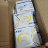 ABC KMS棉柔日用組合10包80片(輕透薄40片+纖薄40片) 衛(wèi)生巾套裝 曬單實(shí)拍圖