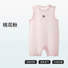 貝肽斯連體睡衣兒童分腿新款夏季寶寶無(wú)袖純棉衣服男童女童家居服套裝 曬單實(shí)拍圖