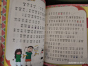 米小圈上學(xué)記一年級(jí)、二年級(jí)（套裝共8冊(cè)）小學(xué)生課外閱讀書(shū)籍注音版 課外閱讀 閱讀 課外書(shū)暑假作業(yè) 一升二暑假銜接 小升初暑假銜接 曬單實(shí)拍圖