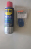 WD-40強力除膠劑汽車(chē)清潔家用去膠清洗劑玻璃不干膠雙面粘去除瓷磚地板 曬單實(shí)拍圖