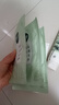 相宜本草洗面奶芯凈自然凈妝潔面兩用乳控油清潔面部洗臉護膚品男女 130g*3支 曬單實(shí)拍圖
