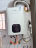 志高平衡式燃氣熱水器家用燃氣室內安裝 智控變頻恒溫即開即熱 大屏控制低壓啟動 CO防護+漏保防電墻 8L 【浴室安裝】無氧純銅水箱+單點用水 液化氣-瓶裝氣 曬單實拍圖