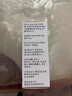 派立噻 布林佐胺噻嗎洛爾滴眼液 5ml  曬單實拍圖