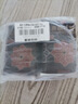 展藝無蔗糖水洗紅豆沙 500g*4包 商用蛋黃酥豆沙包條頭糕月餅面包原料 曬單實拍圖