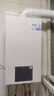 海爾（Haier）雙變頻一級能效冷凝燃?xì)獗趻鞝t天然氣供暖 地暖暖氣片采暖鍋爐燃?xì)鉄崴鞴?jié)能低噪海爾智家出品 20KW  超一級節(jié)能/板式換熱/纖薄小尺寸LD3 曬單實拍圖