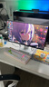 FFALCON雷鳥(niǎo)F5 24.5英寸 144Hz MiniLED電競顯示器 低藍光護眼認證 HDR400 電腦顯示屏 高亮不反光 曬單實(shí)拍圖
