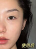 焦博士日本眼霜淡化細紋提拉緊致抗皺黑眼圈眼袋消除衰老女男士35歲以上 曬單實(shí)拍圖