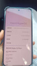 小米紅米Note15 Pro+【國家補貼】新品5G小米紅米手機  REDMI 第四代驍龍7s 7000mAh IP68防水 天青藍 16GB+512GB 曬單實(shí)拍圖