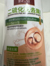 BEAI二硫化硒洗發(fā)水去屑止癢去油控油除螨蓬松毛囊洗劑炎洗發(fā)水 300ml 曬單實(shí)拍圖