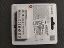 金士頓（Kingston）64GB USB3.2 Gen 1 U盤(pán) DTXS 繽紛多彩旋轉U盤(pán) 時(shí)尚便攜 學(xué)習辦公投標電腦通用 曬單實(shí)拍圖