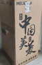 美菱（MeiLing）茶吧機 家用飲水機遙控智能【雙溫雙顯雙出水口】下置水桶全自動自主控溫立式泡茶機MY-C919  曬單實拍圖