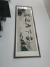 勵(lì)志牌匾山水風(fēng)景掛畫名人字畫茶室背景客廳墻裝飾書法老板辦公室 2588-路雖遠(yuǎn)行則將至 120cm*40cm【實(shí)木邊框】 曬單實(shí)拍圖