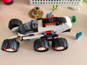 樂高（LEGO）積木拼裝城市系列60431 太空探測車男孩兒童玩具生日禮物 曬單實拍圖
