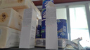 雅漾（Avene）【樊振東同款】恒潤肌活保濕精華液200ML 小蠻腰肌底精華干敏滋潤 曬單實(shí)拍圖