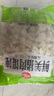 思念鮮美豬肉餛飩2.5kg約277只早餐云吞食品速凍混沌速食 曬單實(shí)拍圖