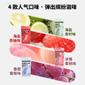 Kissport彈射益生菌含片 20顆34g 子彈倉(cāng)口香糖 清新口氣薄荷糖 水蜜桃味 曬單實(shí)拍圖