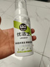 優(yōu)潔士小白鞋清潔劑洗鞋刷鞋擦鞋神器 運(yùn)動(dòng)鞋旅游鞋清洗劑 小白鞋清潔濕巾-1盒裝 曬單實(shí)拍圖