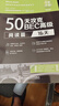 美森教育 【現貨速發(fā)】高級50天攻克BEC劍橋商務(wù)英語(yǔ)考試教材高級用書(shū)寫(xiě)作口語(yǔ)聽(tīng)力閱讀【贈課贈送詞匯在線(xiàn)背】量大可議 BEC高級5本 50天聽(tīng)說(shuō)讀寫(xiě)詞匯【2025加印】 曬單實(shí)拍圖