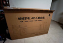 創(chuàng)維壁紙電視A7F 75英寸超薄壁畫藝術mini led電視機75吋智能平板家電液晶 國家補貼 A7E升級款 曬單實拍圖