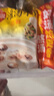 思念灌湯新一代三鮮水餃1Kg約50只 早餐食品水餃速凍餃子蒸餃 曬單實(shí)拍圖