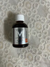 薇姿（VICHY）VC精華活性修護(hù)安瓶20ml 抗皺緊致淡化細(xì)紋護(hù)膚品 曬單實拍圖